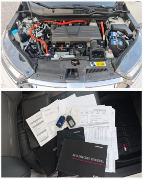 Обява за продажба на Honda Cr-v BATTERY LIFE450000km/РОЛБАР/СТЕПЕНКИ/PREMIUM/DISTR ~54 900 лв. - изображение 10