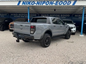 Ford Raptor 2 години Гаранция - 38900 € / 76081.79 лв. - 58453748 2