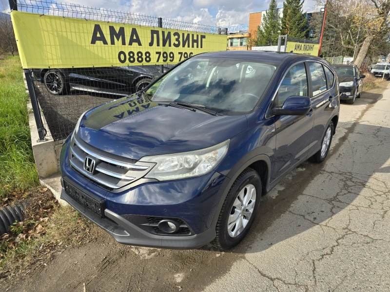 Honda Cr-v AUTO/150KS/ЕДИН СОБСТВЕНИК/ПЪЛНА СЕРВИЗНА ИСТОРИЯ  - 22995 лв. / 11757.16 € - 73524014 1