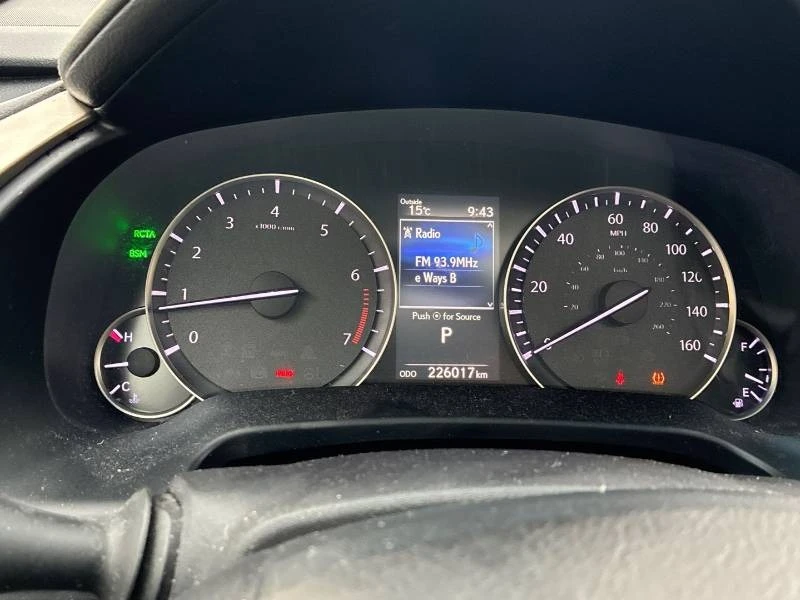 Lexus RX 350 * ОБДУХВАНЕ * ДИСТРОНИК * АВТОКРЕДИТ, снимка 10 - Автомобили и джипове - 54841166