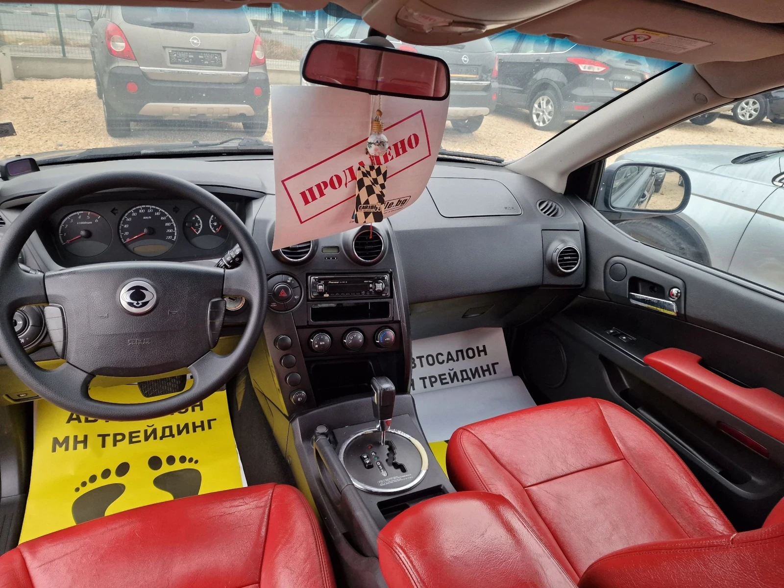 SsangYong Actyon 2.0-AVTOMAT | Mobile.bg   11