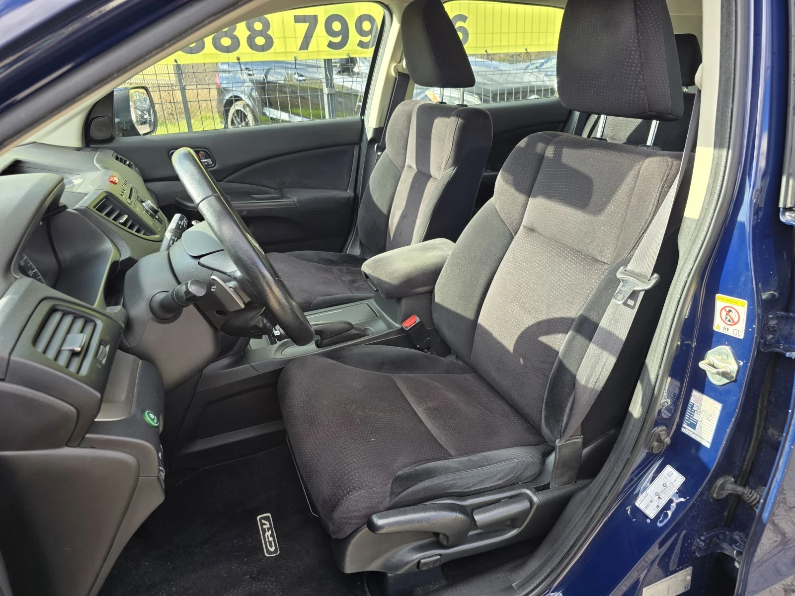 Honda Cr-v AUTO/150KS/ /    | Mobile.bg   8