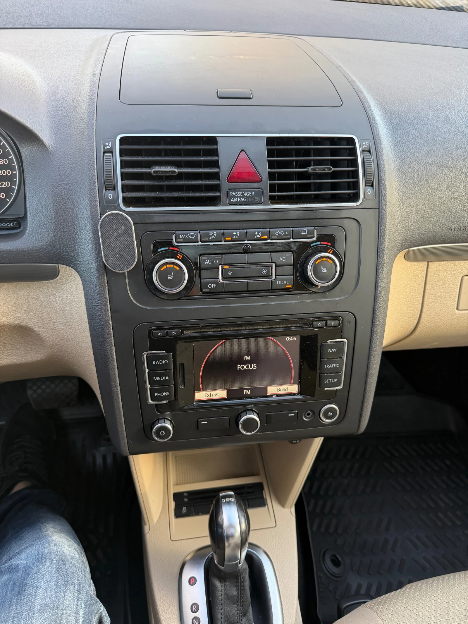 VW Touran 2.0TDi* DSG* ��������* �����������* �������* ����* | Mobile.bg � ����������� 13