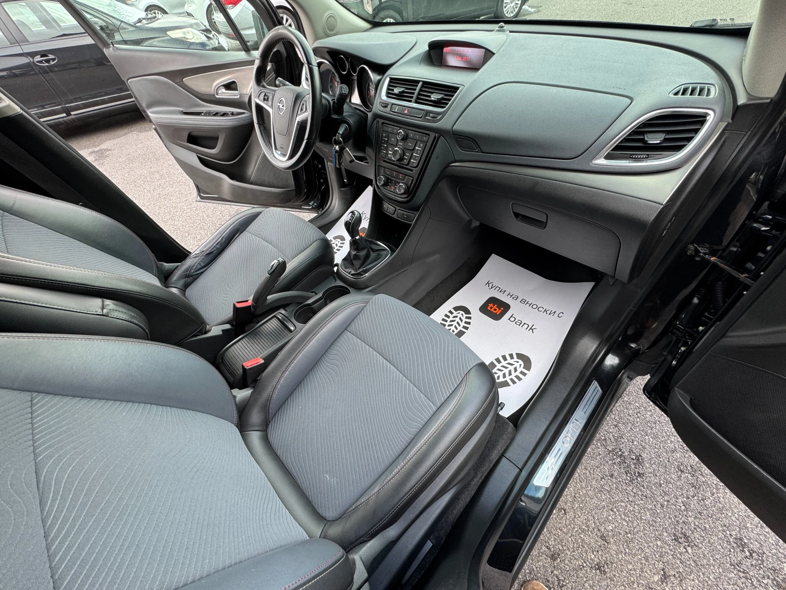 Opel Mokka 1.7CDTI ��� ����  | Mobile.bg � ����������� 8