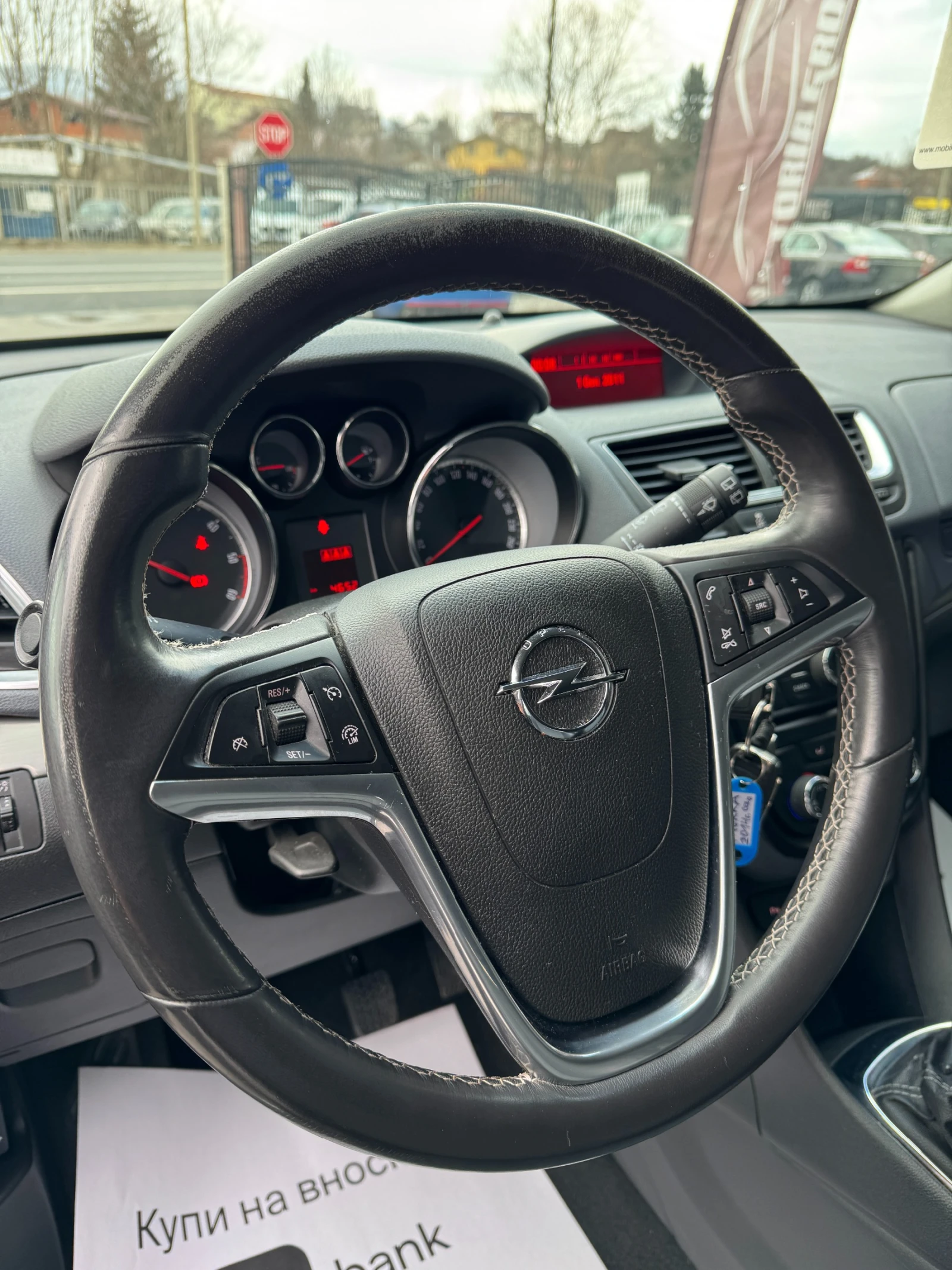 Opel Mokka 1.7CDTI ��� ����  | Mobile.bg � ����������� 10