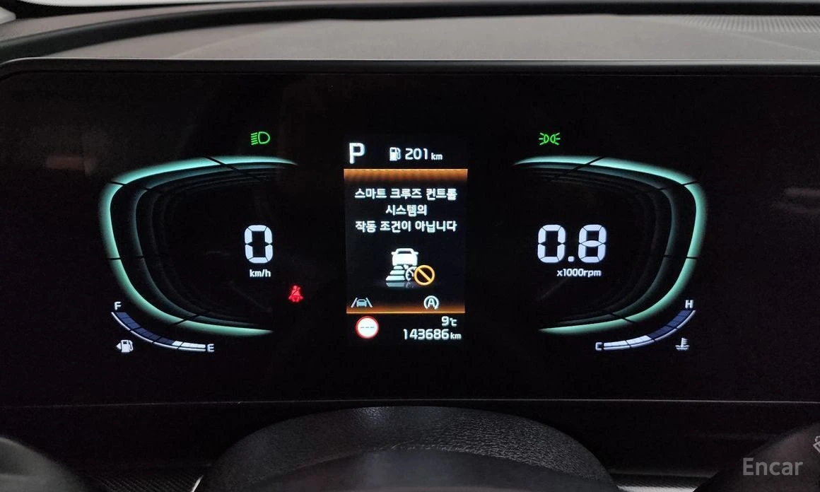 Kia Sportage, снимка 8 - Автомобили и джипове - 54248306