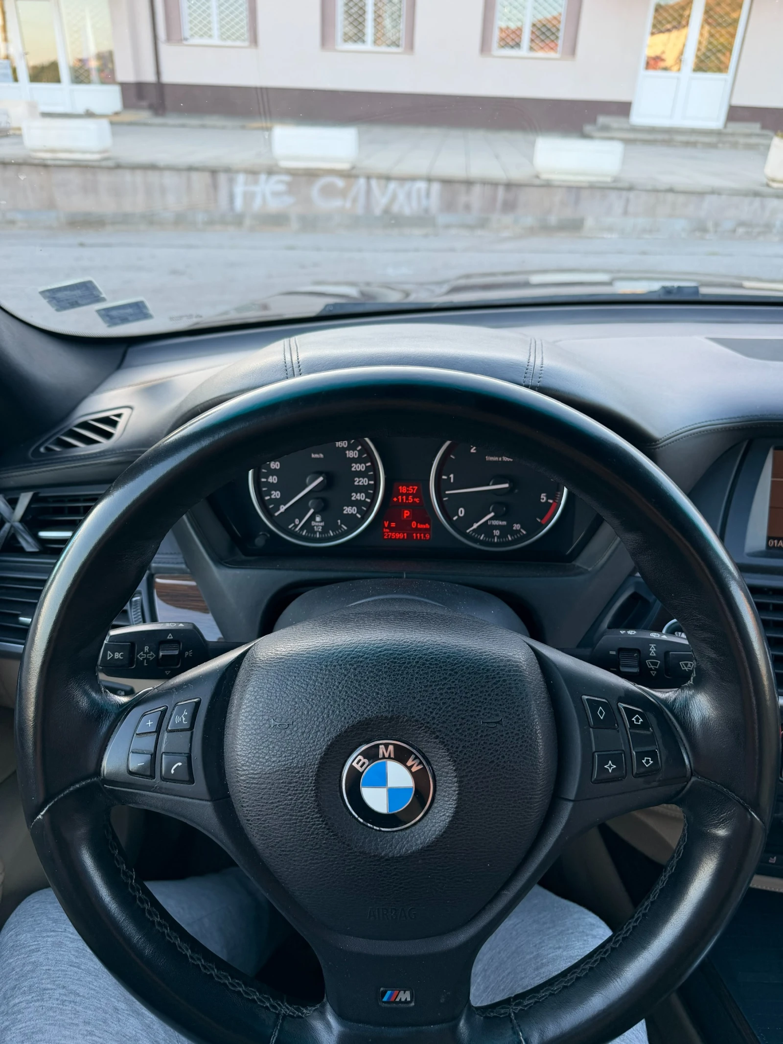 BMW X5 30sd, снимка 11 - Автомобили и джипове - 56076524