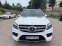 Обява за продажба на Mercedes-Benz GLS 350 AMG PLUS ~ 107 000 лв. - изображение 10