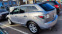 Обява за продажба на Mazda CX-7 ~14 000 лв. - изображение 1