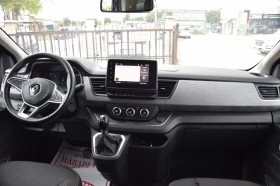 Renault Trafic 2.0DCI SPACE CLASS Automatic 8 места , снимка 12