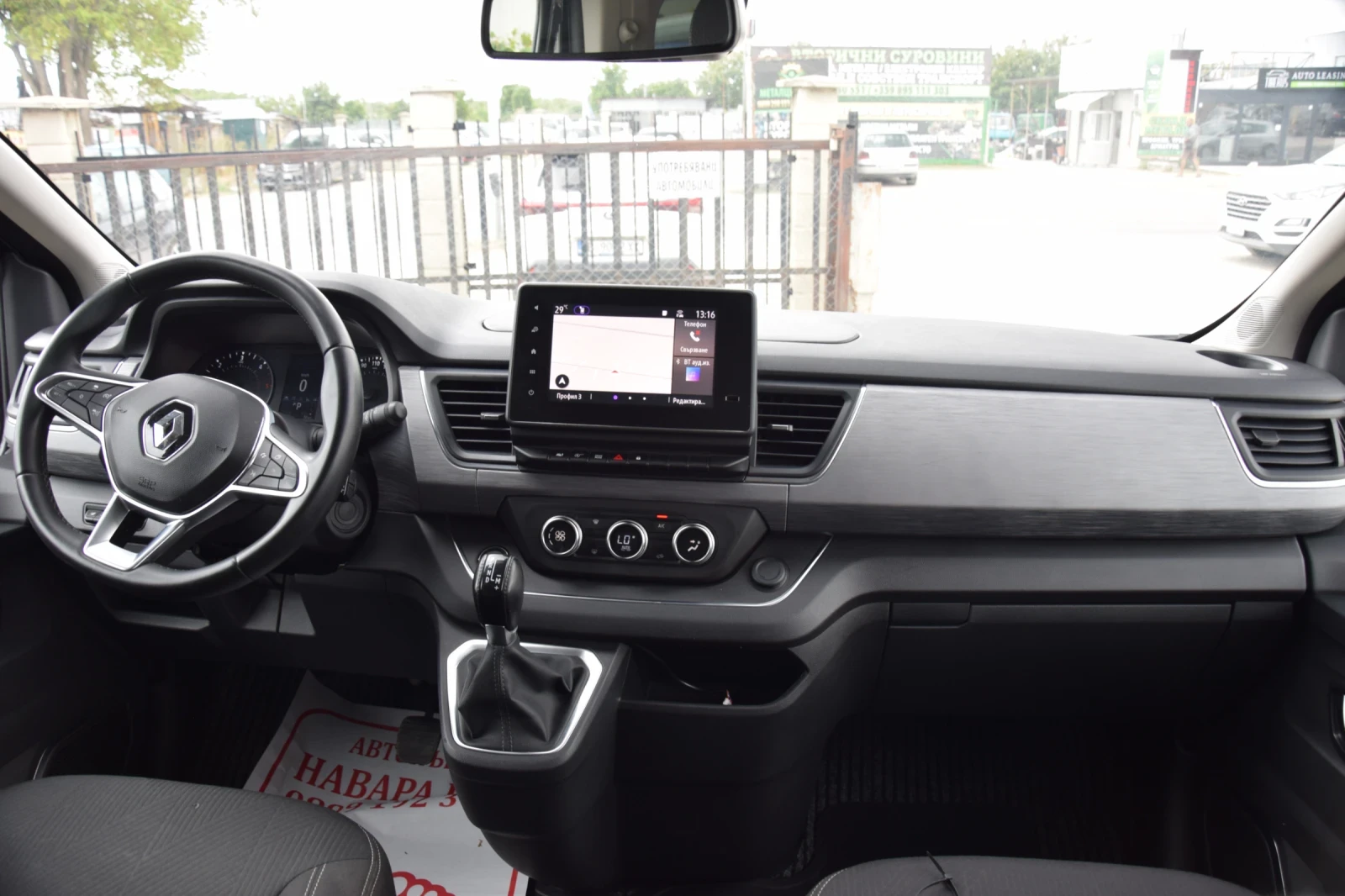 Renault Trafic 2.0DCI SPACE CLASS Automatic 8 места , снимка 12 - Бусове и автобуси - 55655884