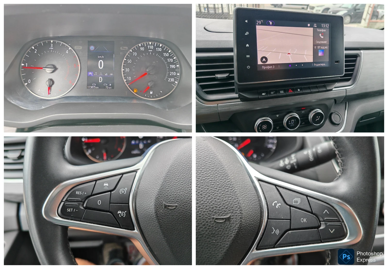 Renault Trafic 2.0DCI SPACE CLASS Automatic 8 места , снимка 15 - Бусове и автобуси - 55655884