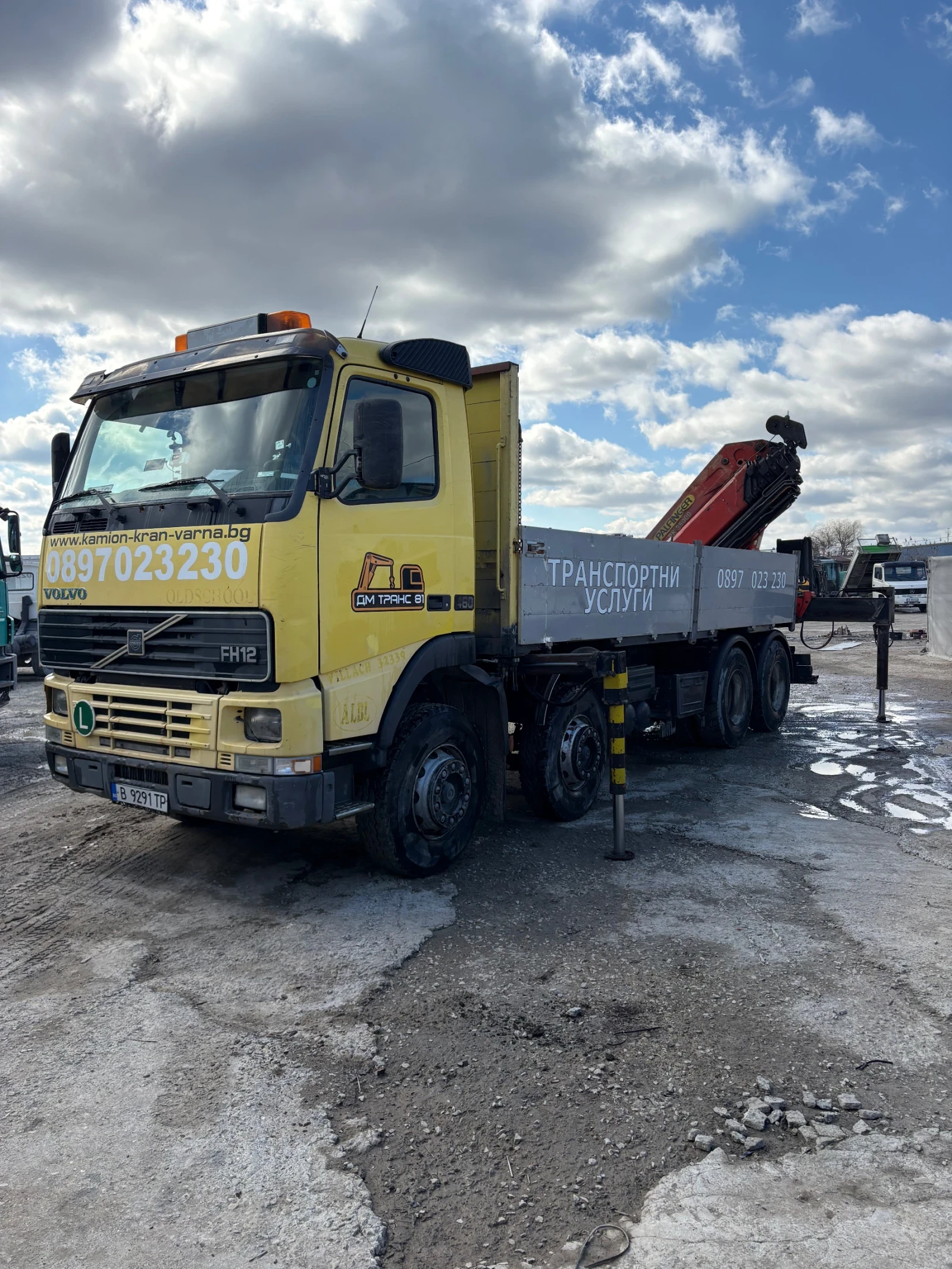 Volvo Fh 12 ��������� 35000F | Mobile.bg � ����������� 1