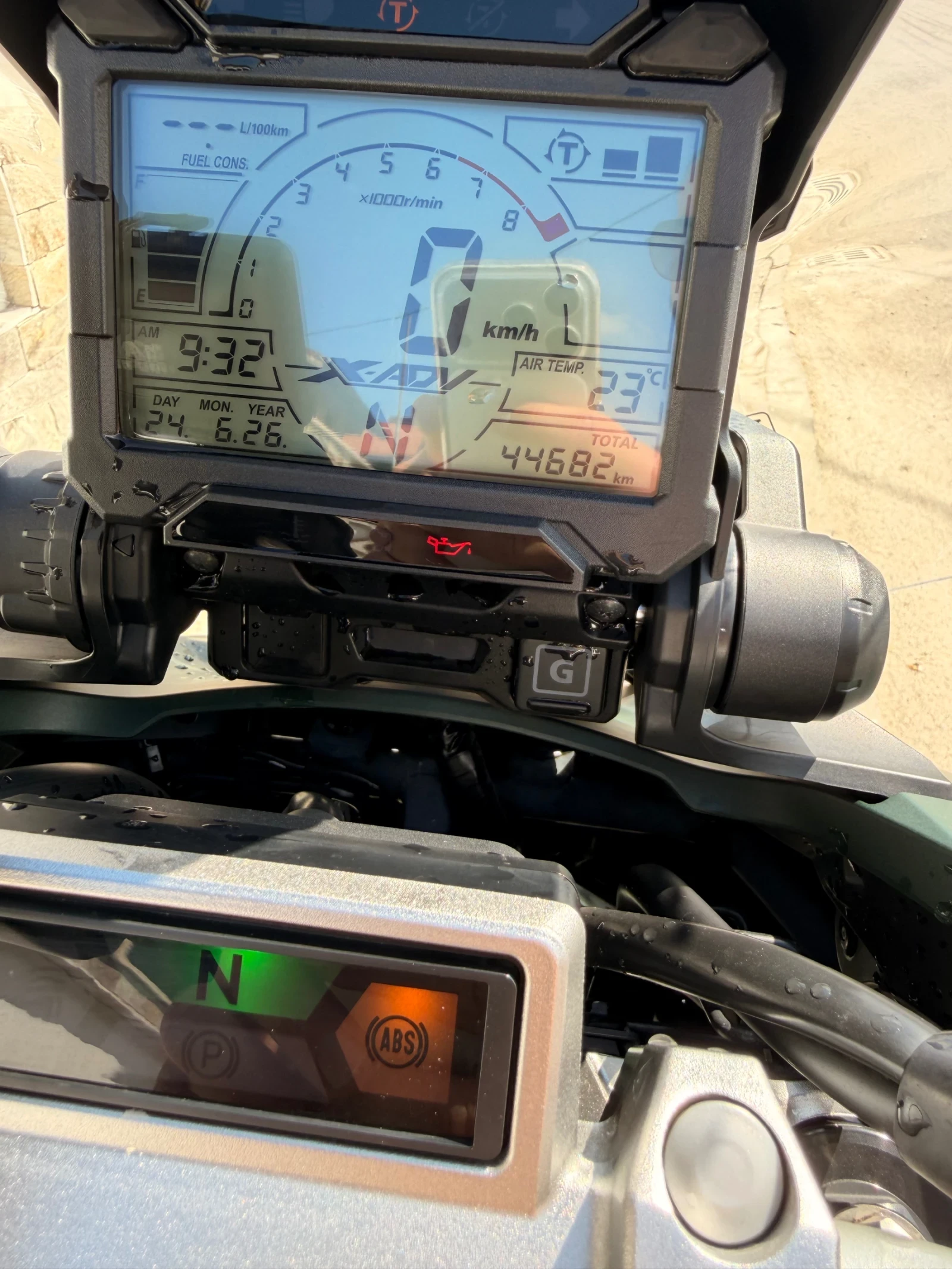 Honda X-ADV 750 ABS LED Traction Control, снимка 7 - Мотоциклети и мототехника - 54886787