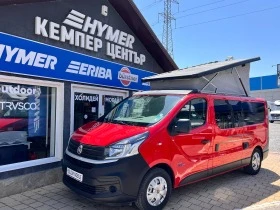 Обява за продажба на Кемпер Fiat Randger R 535 ~39 700 EUR - изображение 1