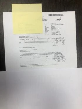 Хидравлична помпа фолцваген шаран, снимка 5