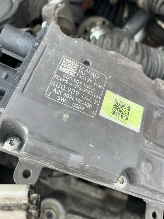 Платка за Електрическа кормилна рейка AUDI A6 A7 4g0909144G 4g0909144K
