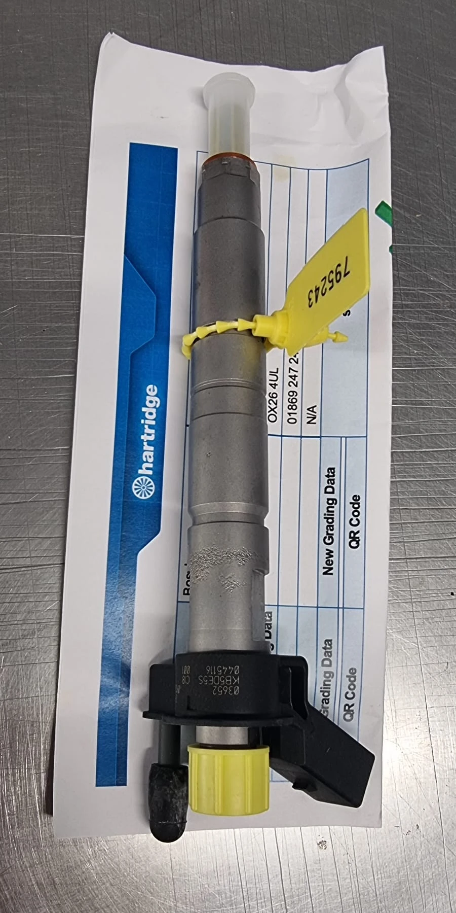 ����������� ���� Bosch ��:BMW | Mobile.bg � ����������� 1