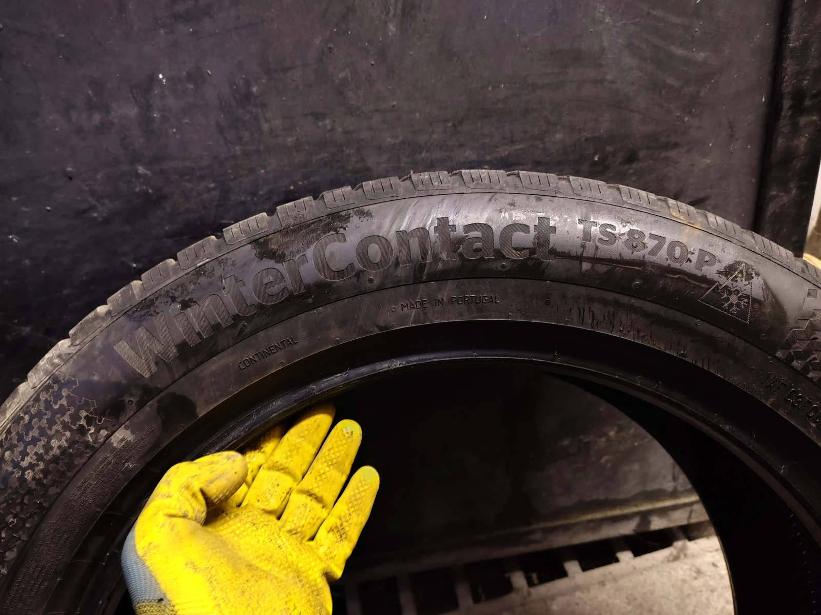 ���� 235/55R19 | Mobile.bg � ����������� 14