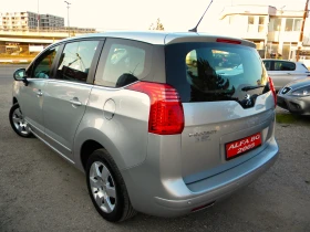 Peugeot 5008 1.6ecoHDI-6ck-7места* KATO НОВО  EURO5B, снимка 4