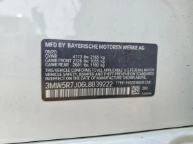 BMW 330 2.0l Xi, снимка 12