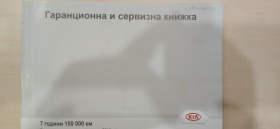 Kia Ceed CRDI, Гаранция 2025г., 136 к.с., снимка 14