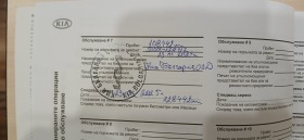 Kia Ceed CRDI, Гаранция 2025г., 136 к.с., снимка 17