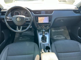 Skoda Octavia DSG NAVI DISTRONIC | Mobile.bg    8