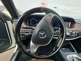 Mercedes-Benz S 500 BURMESTER* ДИСТРОНИК* ПОДГРЕВ* ОБДУХВАНЕ* МАСАЖ* В - 32999 лв. - 14795380 | Car24.bg