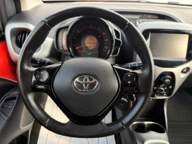 Toyota Aygo 1.0 i!  !  ! | Mobile.bg    8
