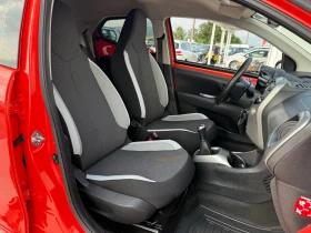 Toyota Aygo 1.0 i!  !  ! | Mobile.bg    10