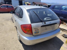     Kia Rio 1.4