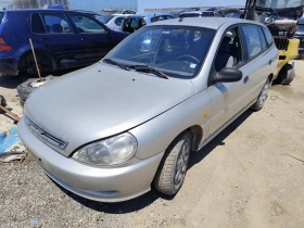     Kia Rio 1.4
