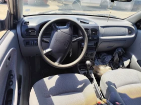 Kia Rio 1.4 | Mobile.bg    6