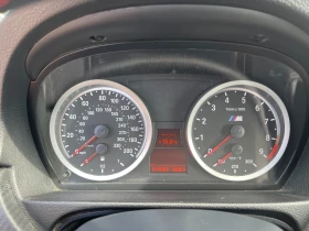 Обява за продажба на BMW M3 4.0 V8 Ръчка Обслужена Верига/Лагери/ Съединител ~64 995 лв. - изображение 11