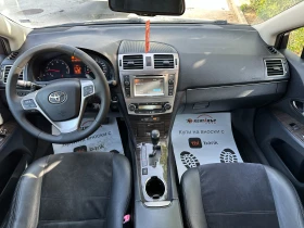 Toyota Avensis 2.2D 150кс Автомат - 13500 лв. - 86972196 9