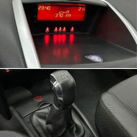 Peugeot 207 * * Android*  | Mobile.bg    17