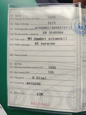 BMW 318 318d, снимка 16