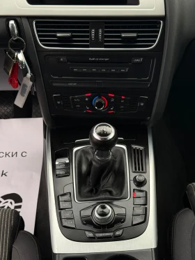 Audi A4 2.0TDi 143к.с * Навигация* * Ксенон* * ИТАЛИЯ*  - 5750 € / 11246.02 лв. - 63465208 15