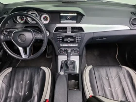 Mercedes-Benz C 220 Cdi 4Matic Edition C - 11572 € / 22632.86 лв. - 28021688 7