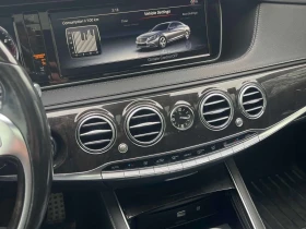 Mercedes-Benz S 550 / CARFAX /DIS / 360 / AMBIENT / BURMESTER  - 19000 € / 37160.77 лв. - 67408090 9