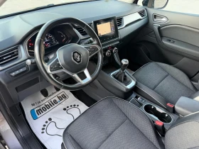 ����� �� �������� �� Renault Captur 1.5 BLUE DCi Intens LED* Digital Cockpit* 
