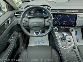 LynkCo 01 1.5 Plug-In Hybrid (261hp) AT7 | Mobile.bg � ����� ������ 10