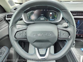 LynkCo 01 1.5 Plug-In Hybrid (261hp) AT7 | Mobile.bg � ����� ������ 9