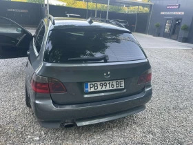 BMW 525 | Mobile.bg � ����� ������ 7