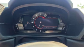 Toyota Supra  3.0T Coupe / CARFAX / HUD / MEMORY | Auto.bg — изображение 9