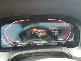 BMW 330 2.0l Xi | Mobile.bg � ����� ������ 9