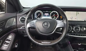 Mercedes-Benz S 400 4MATIC * ������ ���� �� �������� | Mobile.bg � ����� ������ 13