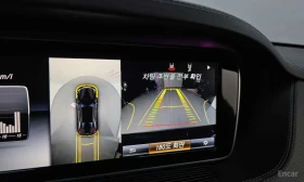Mercedes-Benz S 400 4MATIC * ������ ���� �� �������� | Mobile.bg � ����� ������ 15