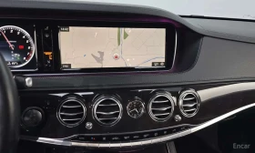Mercedes-Benz S 400 4MATIC * ������ ���� �� �������� | Mobile.bg � ����� ������ 14